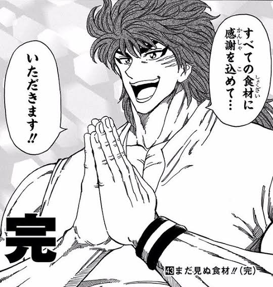 後世に残したい漫画の名言 をまとめました Togetter 後世に残したい漫画の名言 をまとめました Togetter