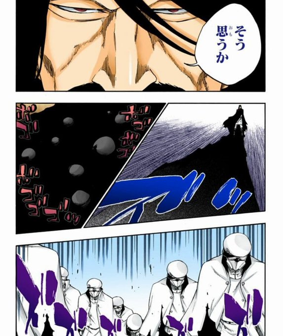 Bleach 零番隊まとめ メンバーの強さと能力など諸々考察 Selvy