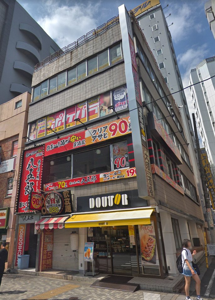 ありゃりゃ در توییتر 海帆 東京地下鉄が所有し ドトールコーヒーより転借する建物の建て替え に伴う立退きに応じ 直営店舗である 大須二丁目酒場 池袋西口店 を退店 立退料4500万円を2qの特別利益に計上する予定 ありゃりゃ در توییتر 海帆 東京地下鉄が所有し ドトールコーヒーより転借する建物の建て替え に伴う立退きに応じ 直営店舗である 大須二丁目酒場 池袋西口店 を退店 立退料4500万円を2qの特別利益に計上する予定