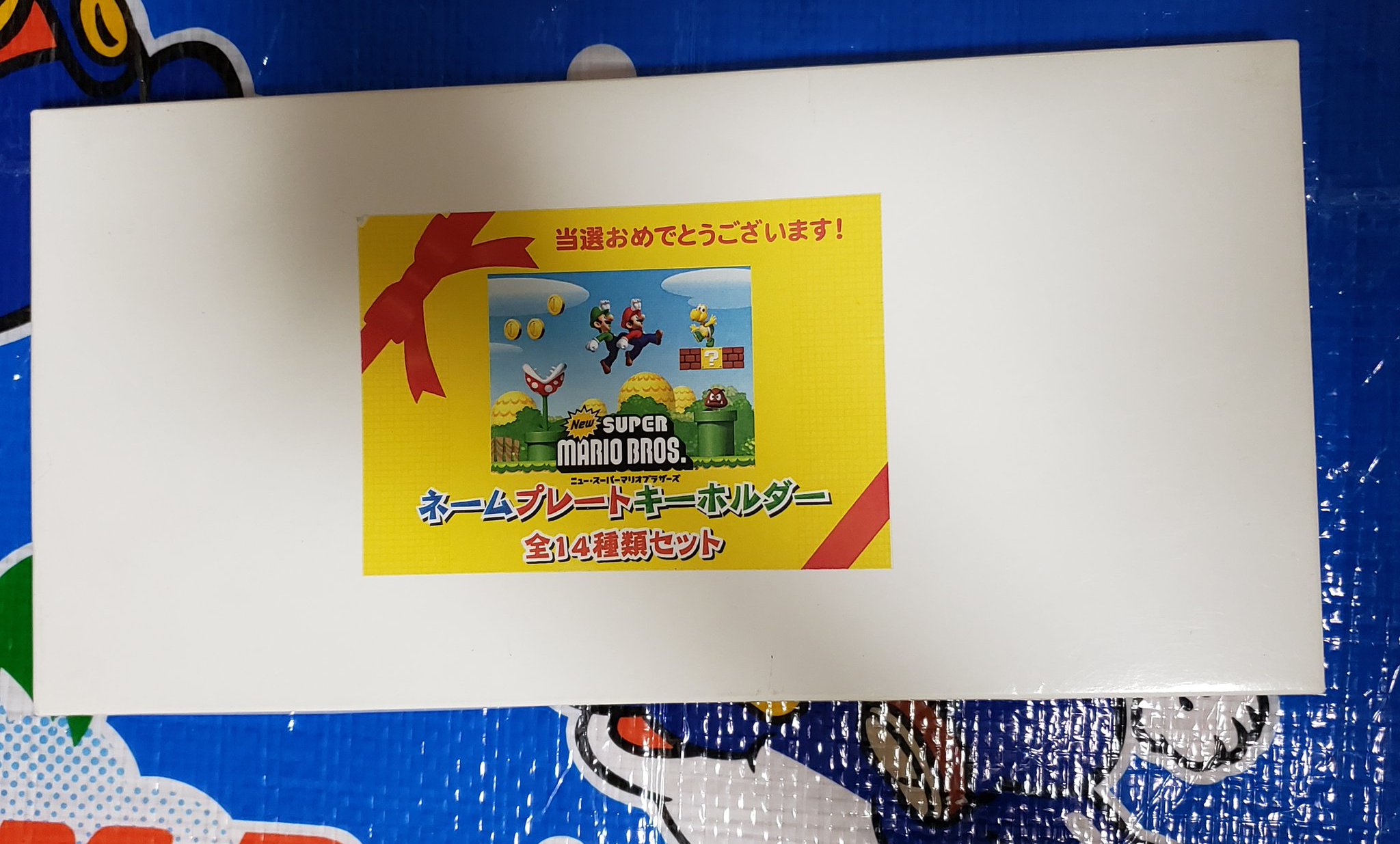 タンジェント/ マリオグッズ コレクター (Mario Collector) on X 