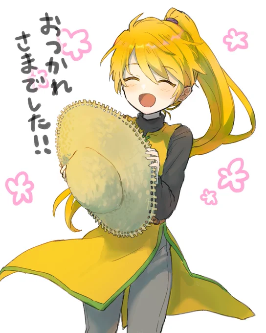 Kさんに捧げたイエローちゃん〜! 