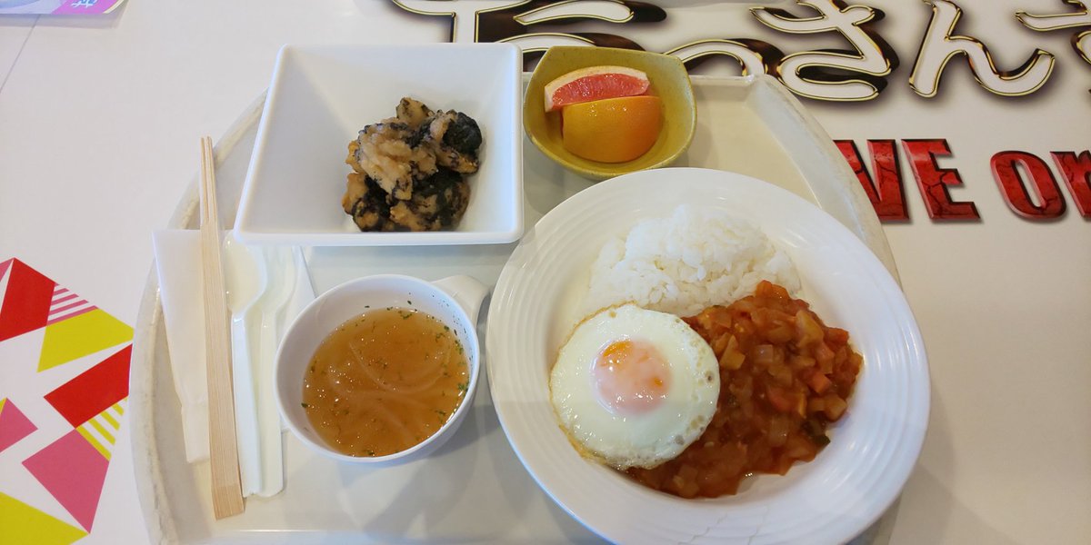 マイナビバラエティ食堂