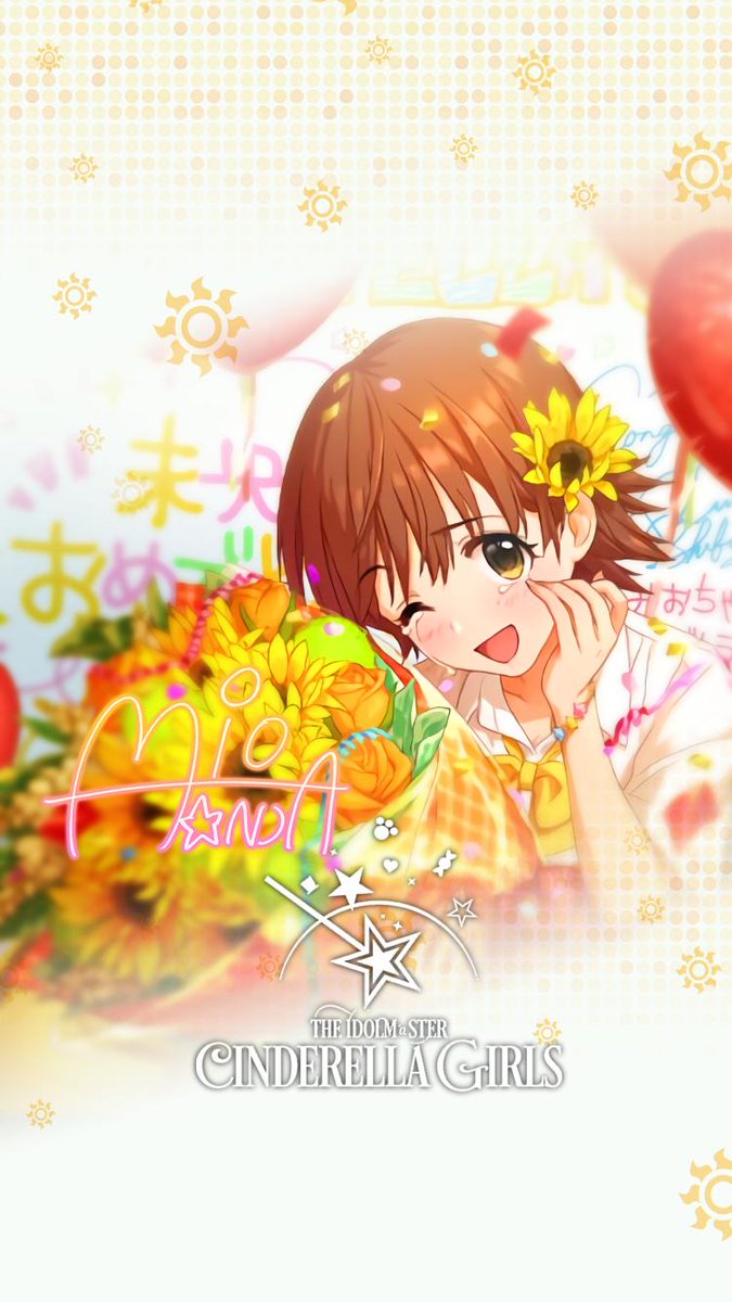 じょにーp Na Twitteru 思い付きiphone壁紙 ｼﾝﾃﾞﾚﾗｶﾞｰﾙ 本田未央 モバマス Iphone壁紙デレステ 本田未央 気に入っていただけたら フォロー Rtお願いします