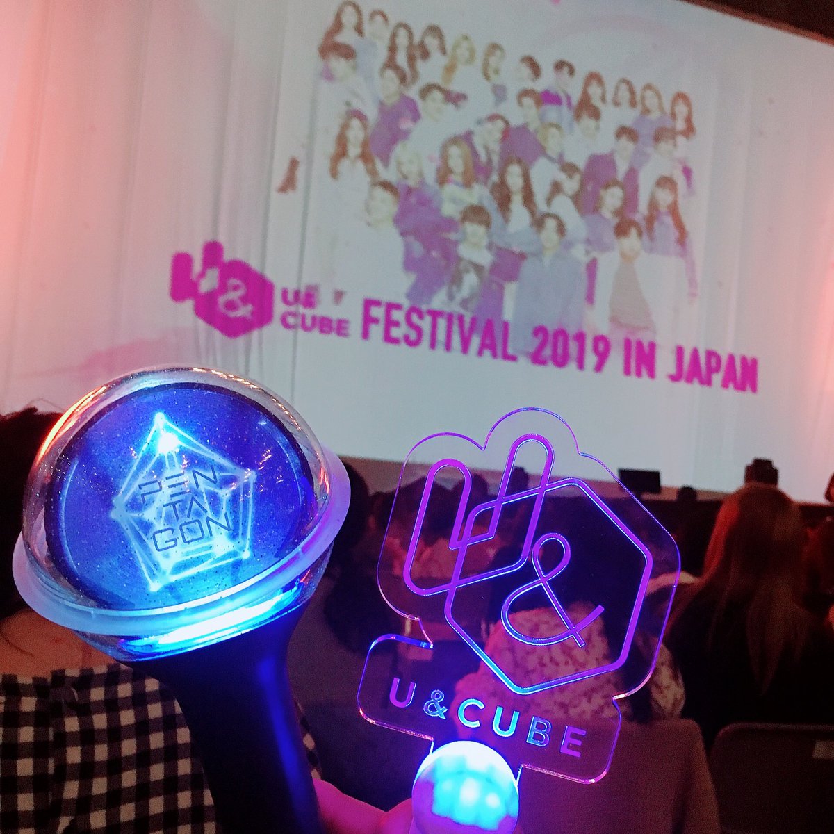 cube_suki_n's tweet photo. 💙97LINE
💙マンネズ、シノン
💙関西

デビュー当初から追いかけています。CUBEドル大好き😘
同ペンさん他ペンさん仲良くしてください🌟

#pentagon好きな人と繋がりたい 
#universeと繋がりたい
#PENTAGON https://t.co/DOcdEPsjBy