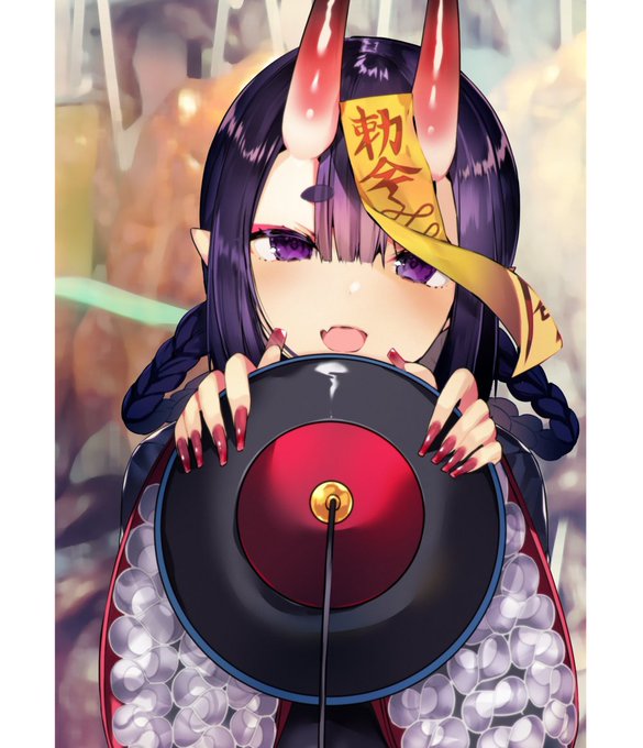 キョンシー酒呑ちゃん