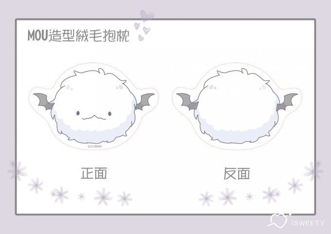 イケメン革命のtwitterイラスト検索結果 古い順