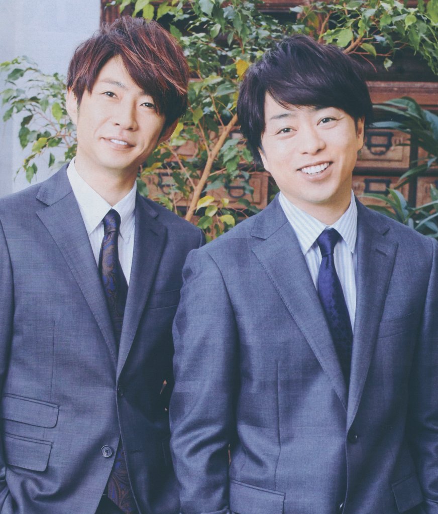 Maaihalle's tweet photo. My 4th fic (ongoing) of Sakuraiba fake love. 💚❤💚❤💚❤

Finishin will be updated after I finish my #SakuraibaWeek fics

https://t.co/fVHyUYnNHk https://t.co/O1gjUYYIWI