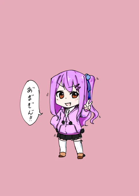 おめあんず
#あんずあーと 