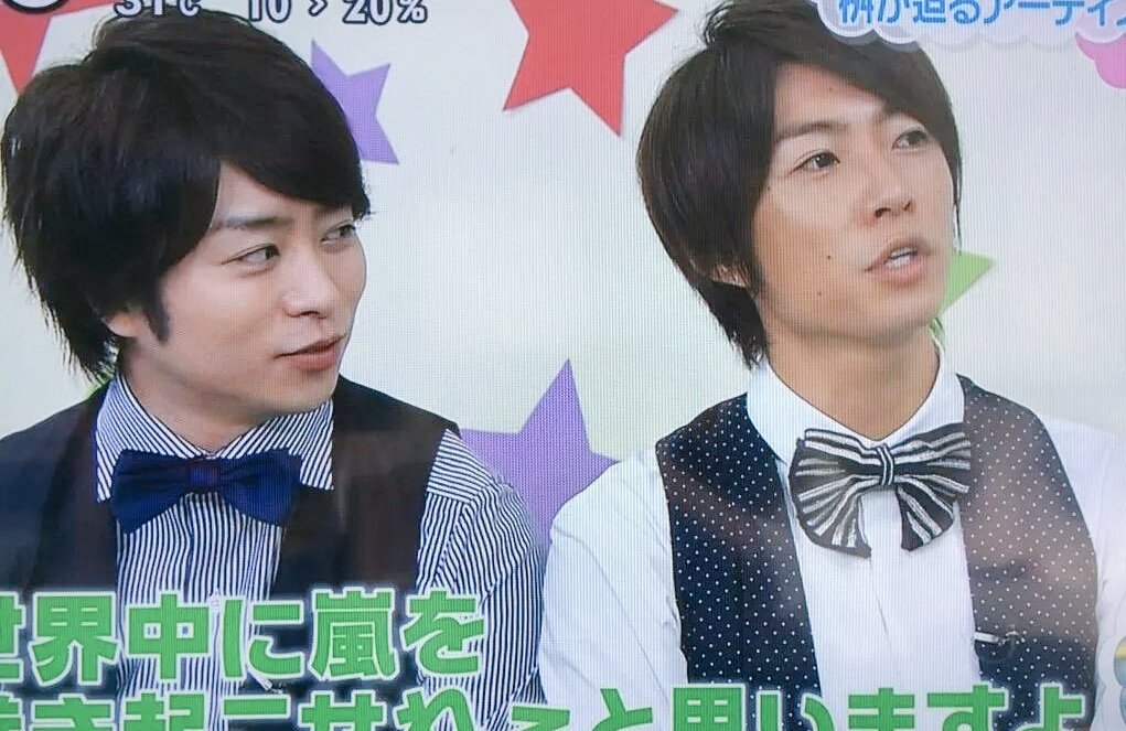 Maaihalle's tweet photo. My 4th fic (ongoing) of Sakuraiba fake love. 💚❤💚❤💚❤

Finishin will be updated after I finish my #SakuraibaWeek fics

https://t.co/fVHyUYnNHk https://t.co/O1gjUYYIWI
