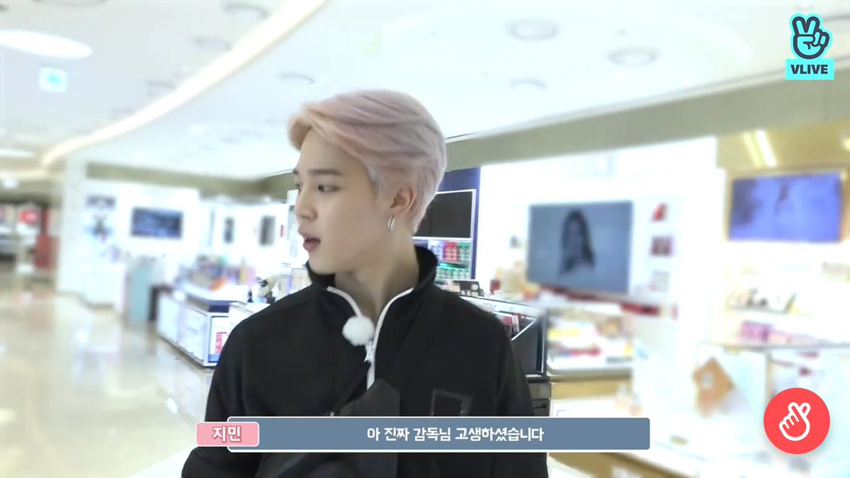 BTS_Youniverse1's tweet photo. he was so HAPPY he got so many hearts that he was relaxing 😂
#JIMIN #BTS #RUNBTSEP79 https://t.co/shhH2uwlcM