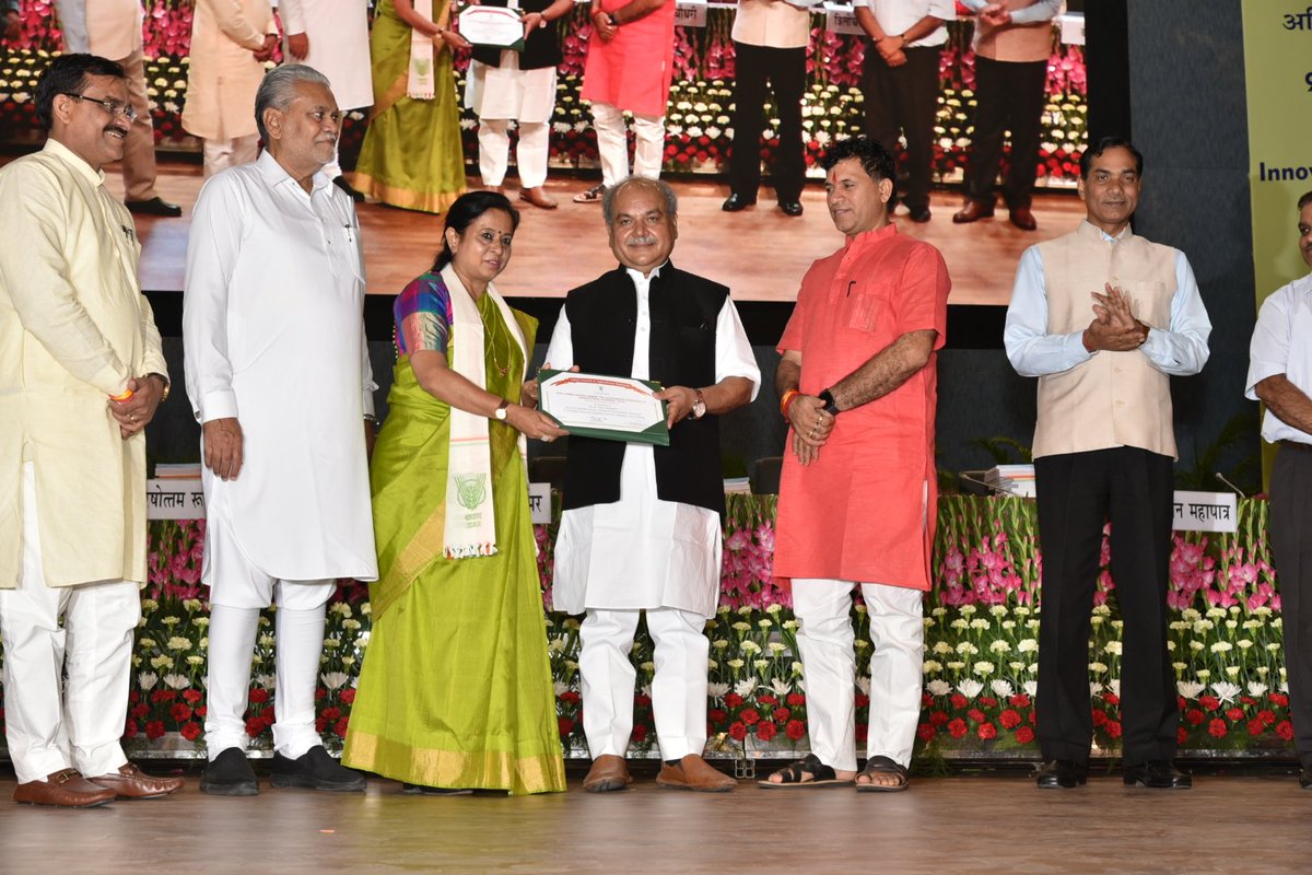 icarindia's tweet photo. 91st ICAR Foundation Day and Award Ceremony
https://t.co/57lKXYoHuk https://t.co/81y5hNASVS