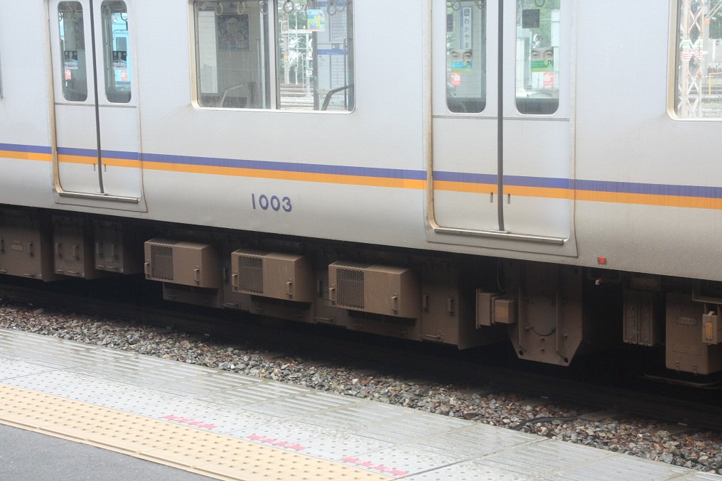 Ban7310 Na Twitteru 南海1000系のvvvfインバータ装置です 先日和歌山市駅で撮影しました この電車のインバータ音はとてもいい 音に感じます