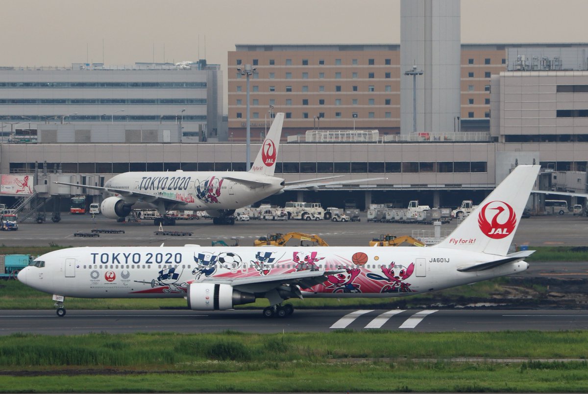 B777-200 B767-300ER東京オリンピックみんなのジェット2020 Japan Airlines 