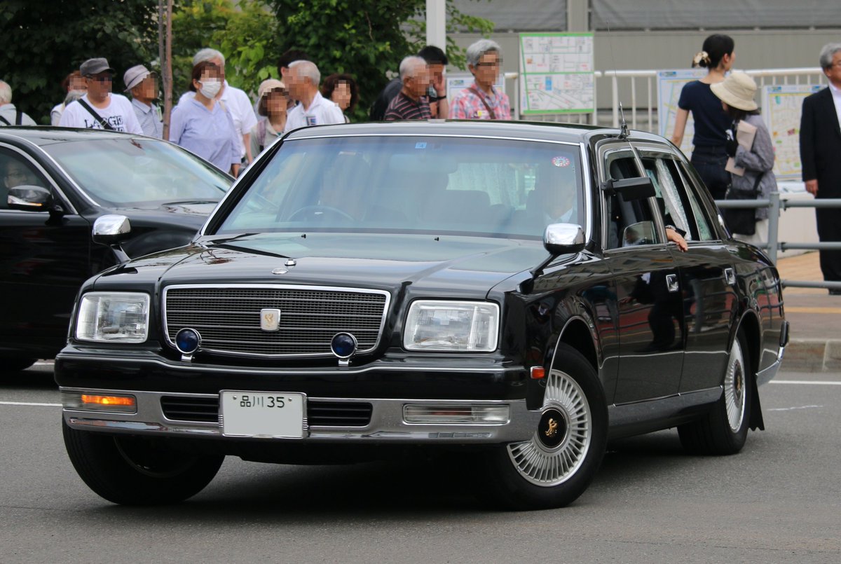 そこら辺の町内会長 内閣総理大臣専用車 まさか品川35ナンバーの古いセンチュリーを東京から持ってくるとは思ってもいませんでした T Co Eyemzlmhdj Twitter