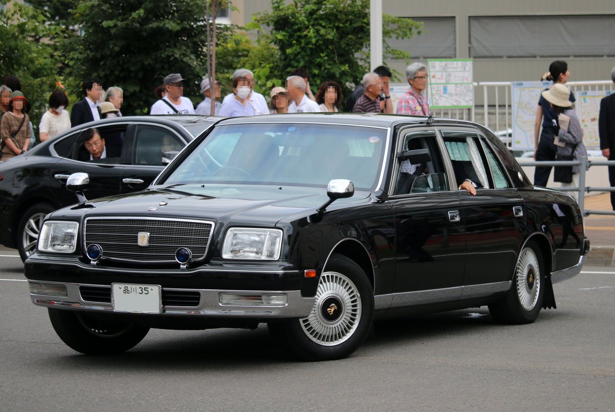 そこら辺の町内会長 ٹوئٹر پر 内閣総理大臣専用車 まさか品川35ナンバーの古いセンチュリーを東京から持ってくるとは思ってもいませんでした