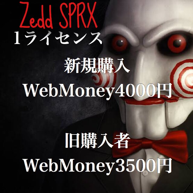 P7_ZMO's tweet image. ZeddSPRXは購入後一度も起動出来なかった方のみアマゾンでの返金サポートをしてます。
PS3のシステムによっては起動できない方も稀にいます。
その時のサポートも万全ですので、安心してZeddSPRXを購入出来ます。
#SPRX #GTAV #MODMENU