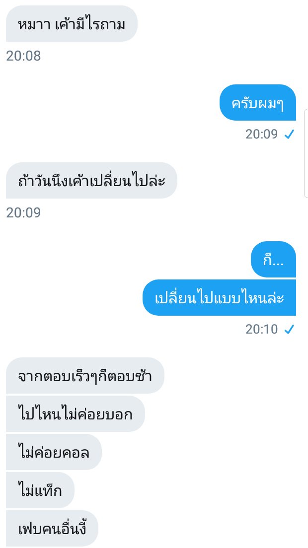 acc for jaotoey tweet media