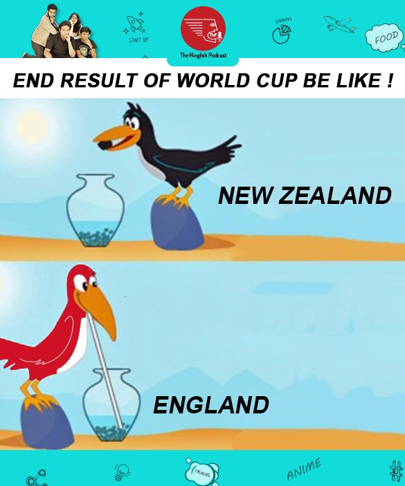 bliz_whiz's tweet photo. #ccmemes #meme #memes #funnymemes #WORLDCUP #CWC19 #ENGVSNZ #ICC #WORLDCUP #CWCMEMES #WORDCUPMEMES #thehinglishpodcast #meme #memes #funnymemes #worldcup #cwc19 #indvsnz #icc #worldcup #bcci #cwcmemes #wordcupmemes #worldcup2019 #engvsnz #funny #kanewilliamson #virendrasehwag https://t.co/BP8fDdd5qp