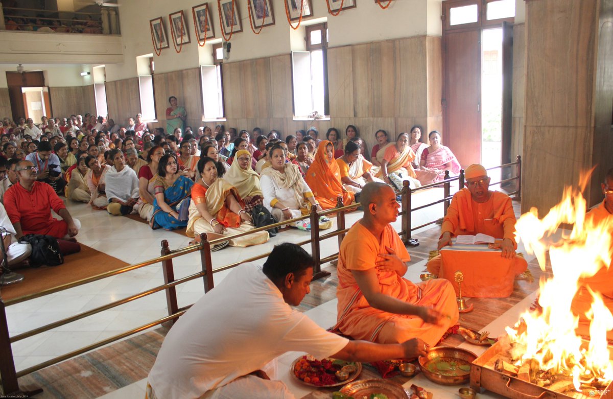 Guru Purnima 2019.... bit.ly/2JCrYjr