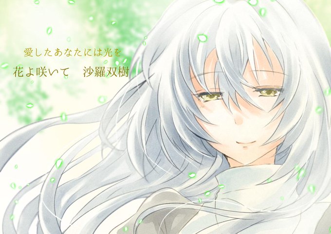 お宅のシスターキャラ紹介してくださいのtwitterイラスト検索結果 古い順 お宅のシスターキャラ紹介してくださいのtwitterイラスト検索結果 古い順