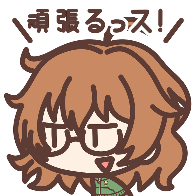 木口アイコンのtwitterイラスト検索結果 木口アイコンのtwitterイラスト検索結果