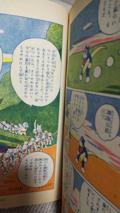 後世に残したい漫画の名言 を含むマンガ一覧 リツイート順 27ページ ツイコミ 仮