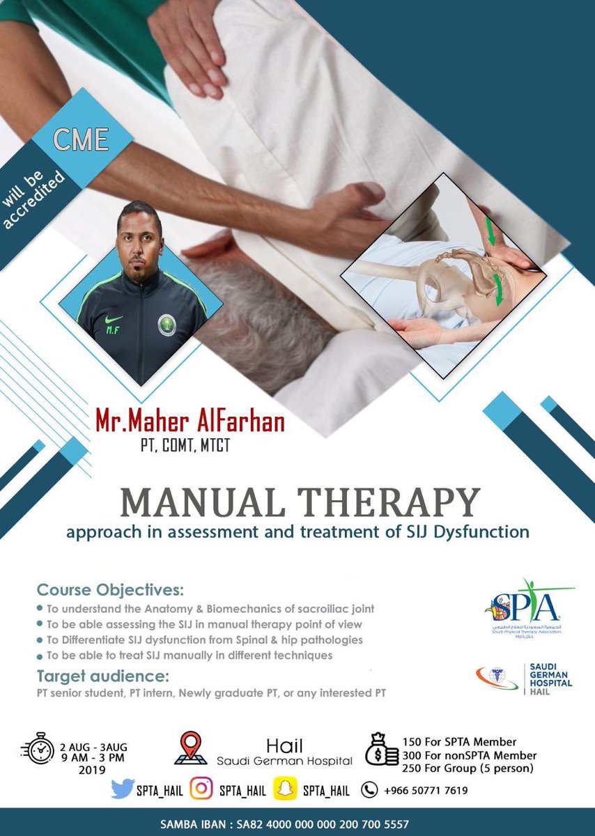 SPTA-Hail | سبتا حائل tweet media