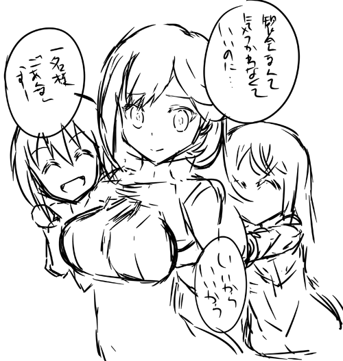 夏コミ原稿終わったのでまたのんびり描いていくっす!これはラフ!! #アリスギア 