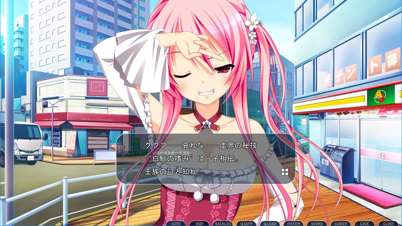 幻想のイデア Twitter Search Twitter