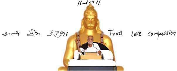 *ચા માં ખાંડ નાખી દેવાથી*
               *ચા મીઠી નથી થતી,,,*
*ખાંડ ઓગળવાથી*
                 *ચા મીઠી થાય છે...*
*બસ એટલો જ તફાવત છે,,,*
*"સાથે રહેવાનો" અને*
            *"સાથે જીવવાનો"...