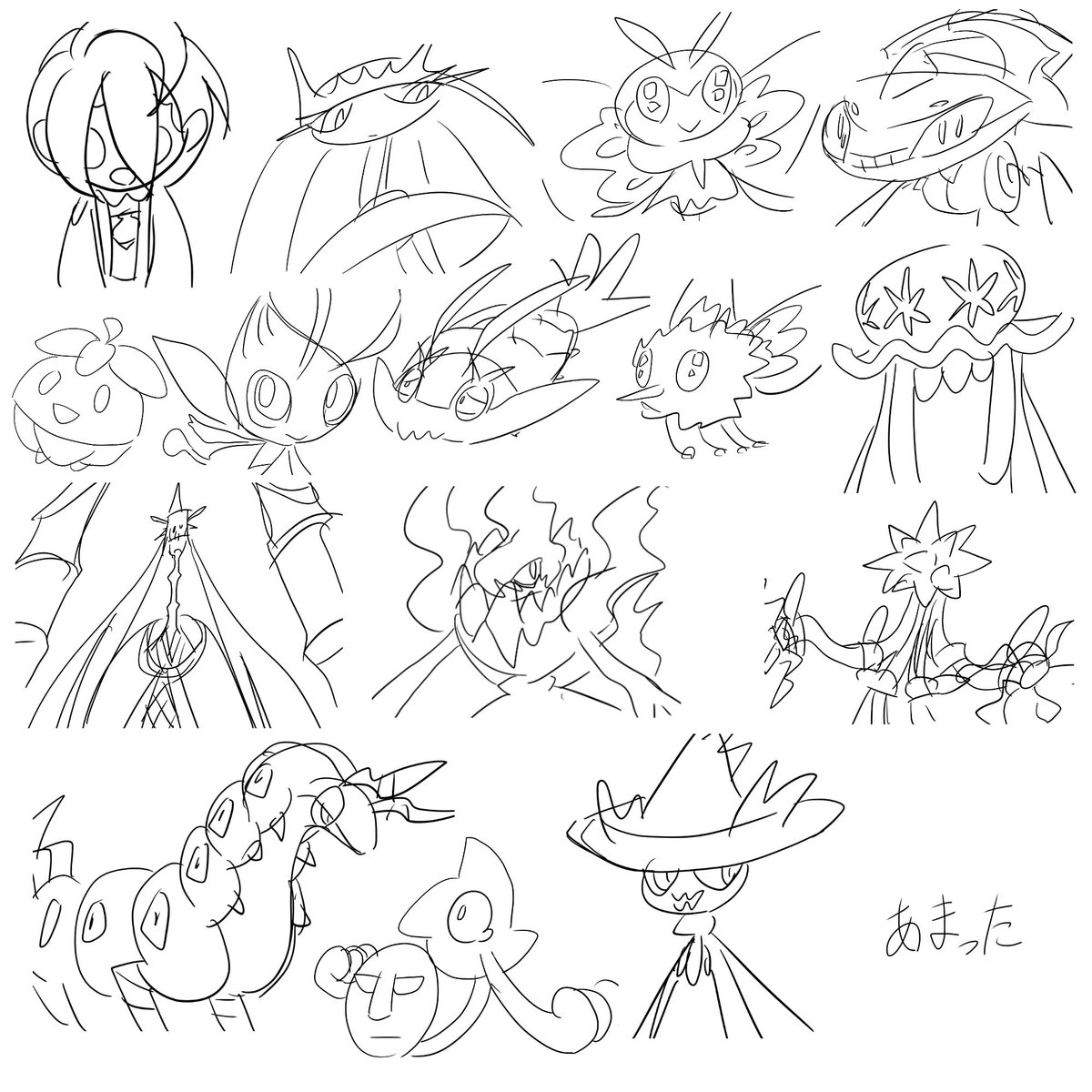 ポケモンまとめ ポケモンまとめ
