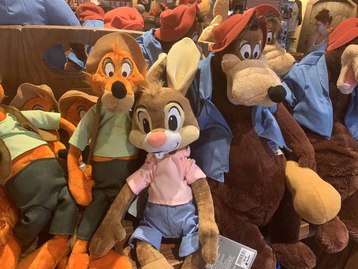 splash mountain plush