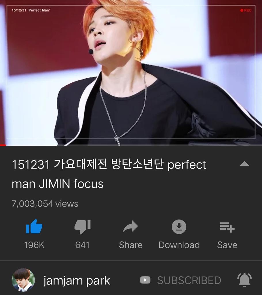 Hearts4Jimin's tweet photo. [#JiminUpdates]
|190716|

Jimin's legendary fancam aka Perfect Man fancam by @parkjamjam_kr has surpassed 7M views &amp; remains to be the most watched Kpop Male Idol Fansite Fancam ☺🧡

▶️https://t.co/vhxBcnQWRG

#JIMIN #지민 @BTS_twt https://t.co/plmzkbYw1s