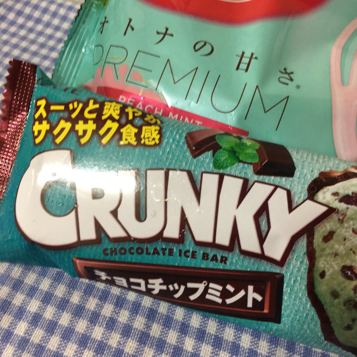 p378uA7kt2n6ecv's tweet photo. お疲れ様〜🌸
フルーツが食べたくて(*´꒳`*)
なんかいろいろ買いすぎた
…桃がね 指あとのあるのしかなかった…ひどい( ˃ ⌑ ˂ഃ )
バナナは買った(笑)
たぶんアイス系の個数では
1番食べてる #チョコミント
は #CRUNCY だと思う💕
きっちり補充٩(*ˊᗜˋ*)و https://t.co/PyZyyN5edv