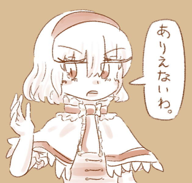 #7月16日は七色の人形遣いの日 
#7月16日はアリスの日 