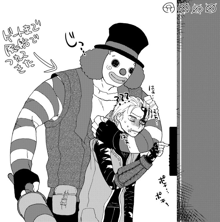 【今日のててご日記】
ナワーブ君と親切なおじさん 