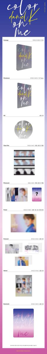 KGroupOrderMY's tweet photo. [MY GO]

#KangDaniel 1st Mini Album - Do lot On Me
Price: RM 75.00 (wm)/RM 80.00 (em)
#IncPostage #IncPoster

To order: https://t.co/aM1Hemp8ew https://t.co/8q9C55Vp20