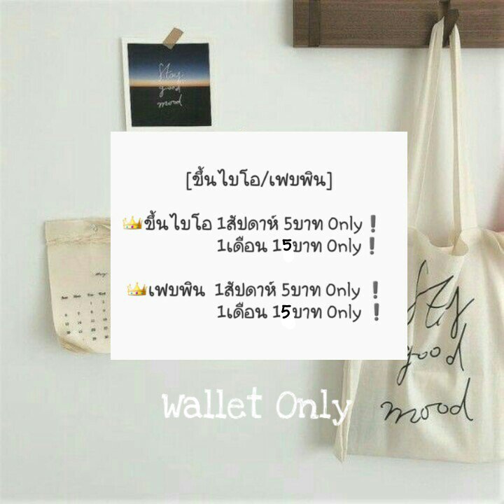 พี่คิมจิน ❗°°ฟอลฟรี°° tweet media