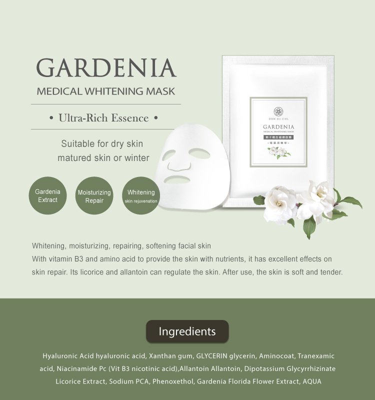 profitacc123's tweet image. Gardenia Whitening Face Mask Sheet ➡️➡️ bit.ly/GardeniaBright…

Scientifically formulated with gardenia extract, this face mask rejuvenates, softens and moisturizes all skin types. Scientifically formulated innovative ingredients. #facemasksheet #skincaremasks
