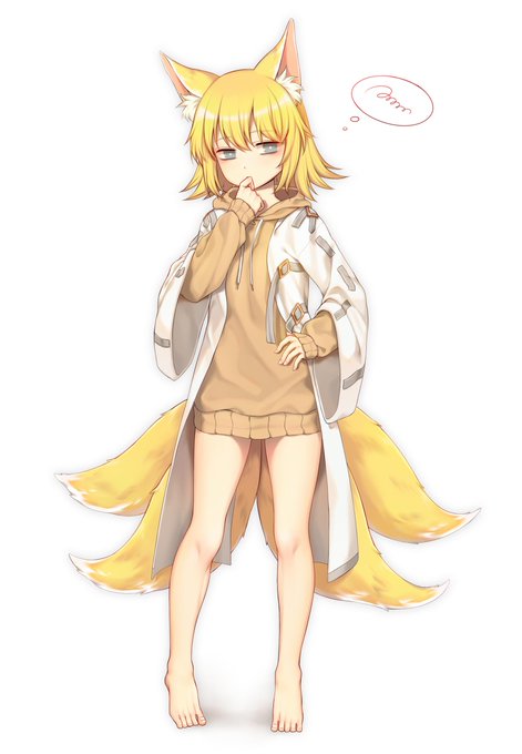 commissioned oc 🦊 