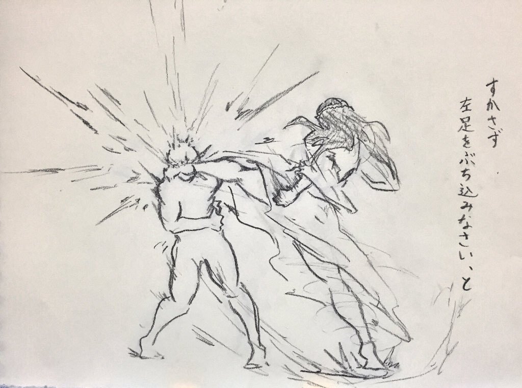 自分の身は自分で守らなければならない世の中ですよ…