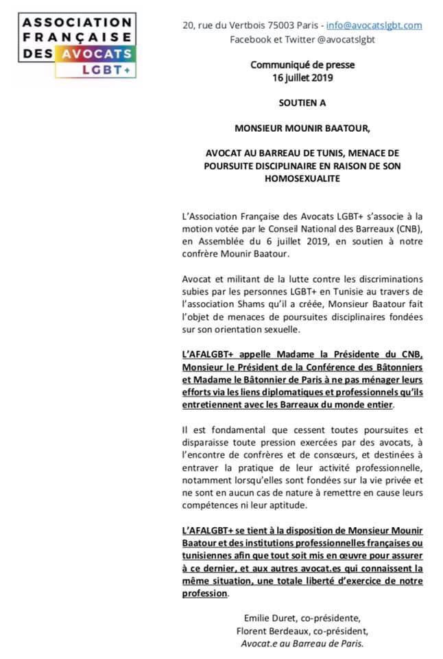 mounirbaatour's tweet photo. Merci infiniment à l’Association Française des Avocats #LGBT + pour son soutien et son aide précieuse 🙏🏽 @avocatslgbt https://t.co/dsE2kNMaeo