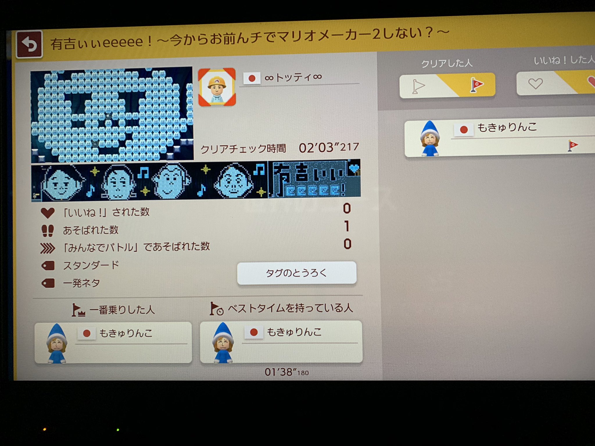 See Ariyoshieeeee S Tweet On Jul 19 19 Twitter