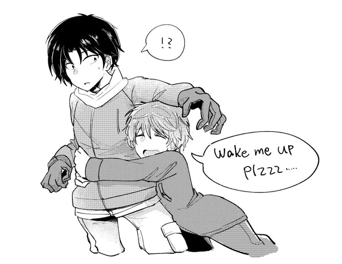 microsleeppp 