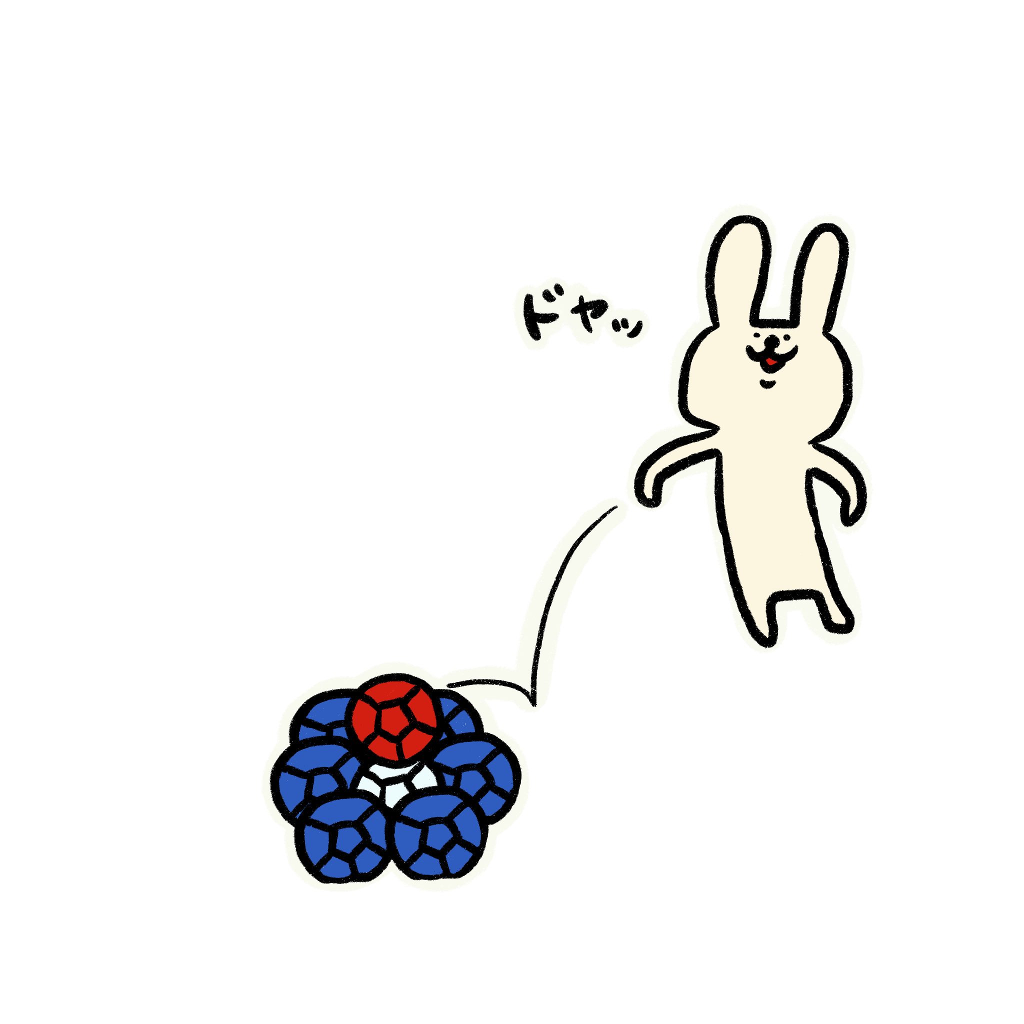 טוויטר Otona No Tukutte Asobo בטוויטר ボッチャうさぎのlineスタンプ ただ今審査中です 審査ストレートで通過しますように ライジング キメるうさぎの図 ボッチャ Boccia うさぎ イラスト パラスポーツ Team Beyond パラリンピック 東京