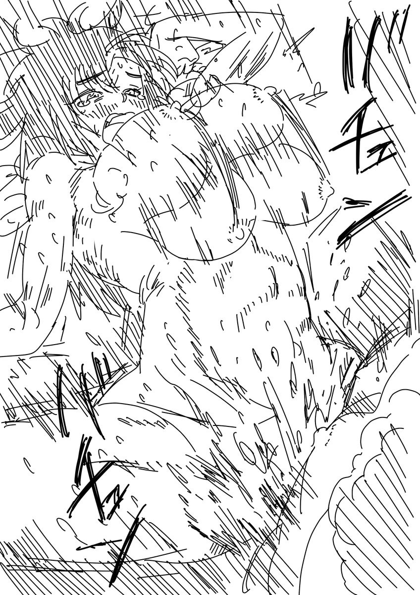 ムラカミはエロい 