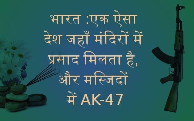 AgrawalSadhuram's tweet image. #RochaBharti #SuspendJudge #biased
#BiasedJudiciary #BiasedBollywood 
#Judicial #JudiciaryCollapsed 
#FunnyIndianCourts #BizarreJudgement
#StandWithRichaBharti
@HMOIndia @AmitShah