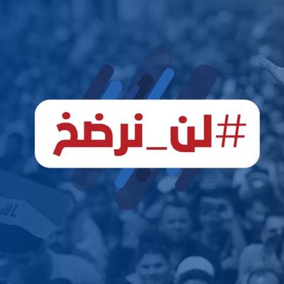 #صورة_جديدة_للملف_الشخصي