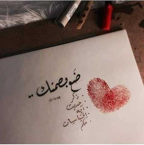 rrtt_9990's tweet photo. التسبيح ...
قليل جهده .. كثير فضله.
قال النبيﷺ:
(أحب الكلام إلى الله أن يقول العبد: سبحان الله وبحمده)

سبحان الله وبحمده .. سبحان الله العظيم https://t.co/uUcXIMMqs0