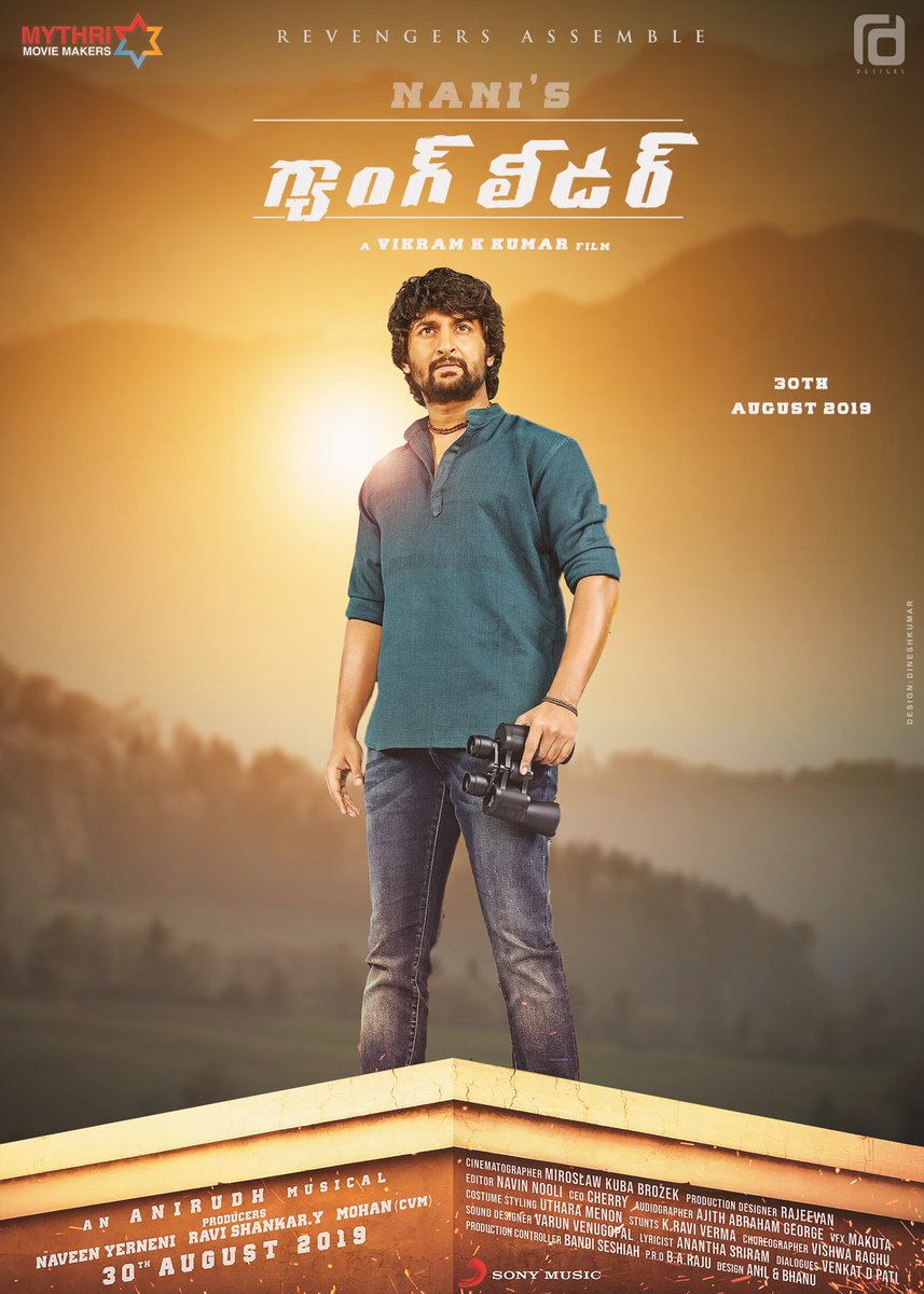 AlwaysNaniFans's tweet photo. This time @NameisNani fans is so exciting to #GangleaderFirstLook ๐บ๐ค๐๐๐
Design by @IamDeepRd @KiranVarmaEdit @tutuponnekanty @Nameis_Dinesh thank you so much for your design boys ๐๐
@NameisNani @Vikram_K_Kumar @MythriOfficial @SonyMusicSouth #GANGLEADER https://t.co/4uBccXgYXQ